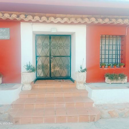 Casa Las Moscas Murcia Exterior photo